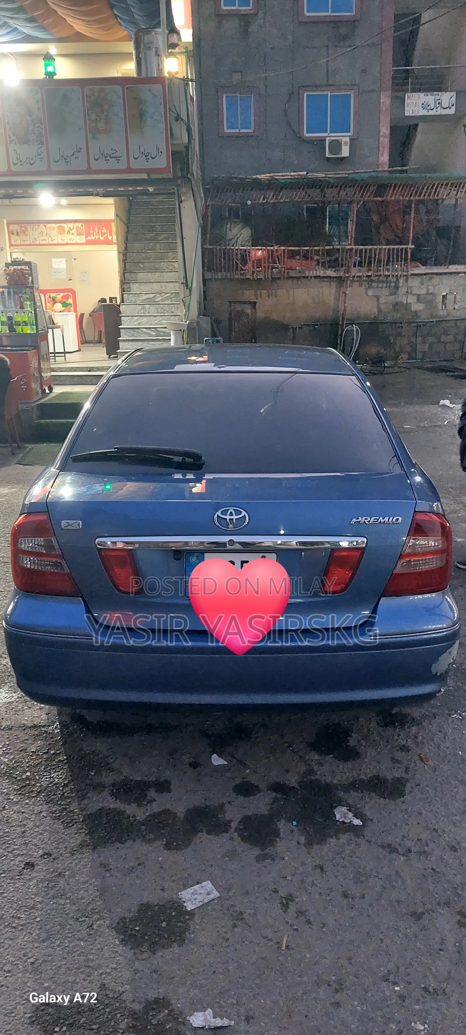 Toyota Premio 1.8 AWD 2007 Blue