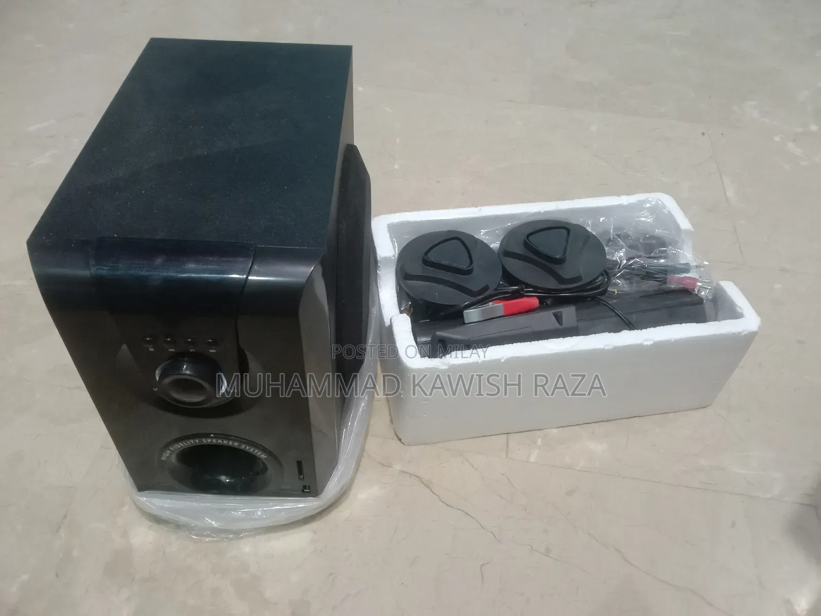 Audionic Speaker Ad-7000