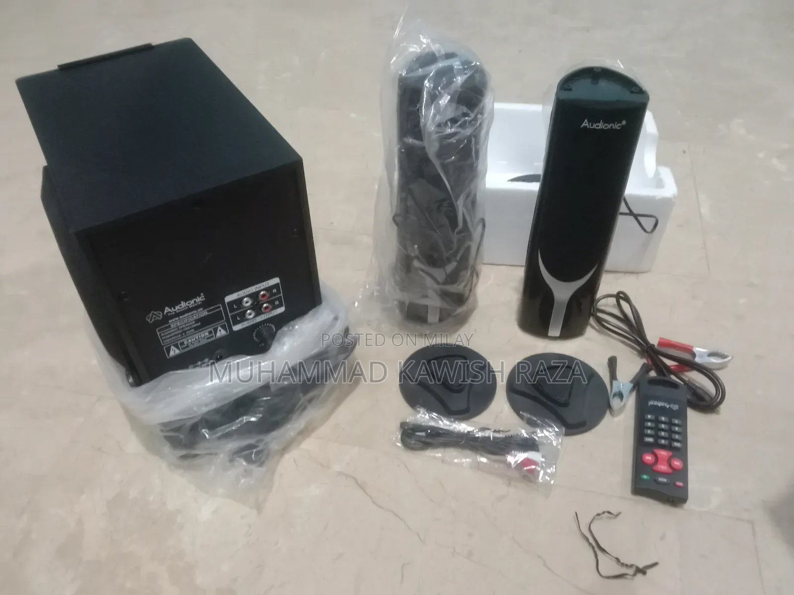 Audionic Speaker Ad-7000