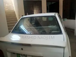 CMC Veryca 2001 White