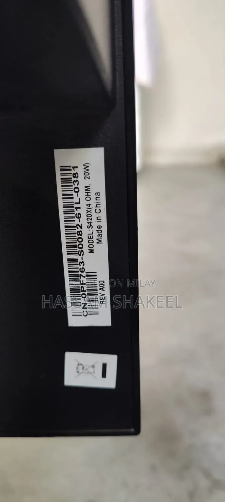 Dell Speaker 2 Tawer