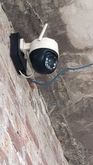 CCTV and Internet Service