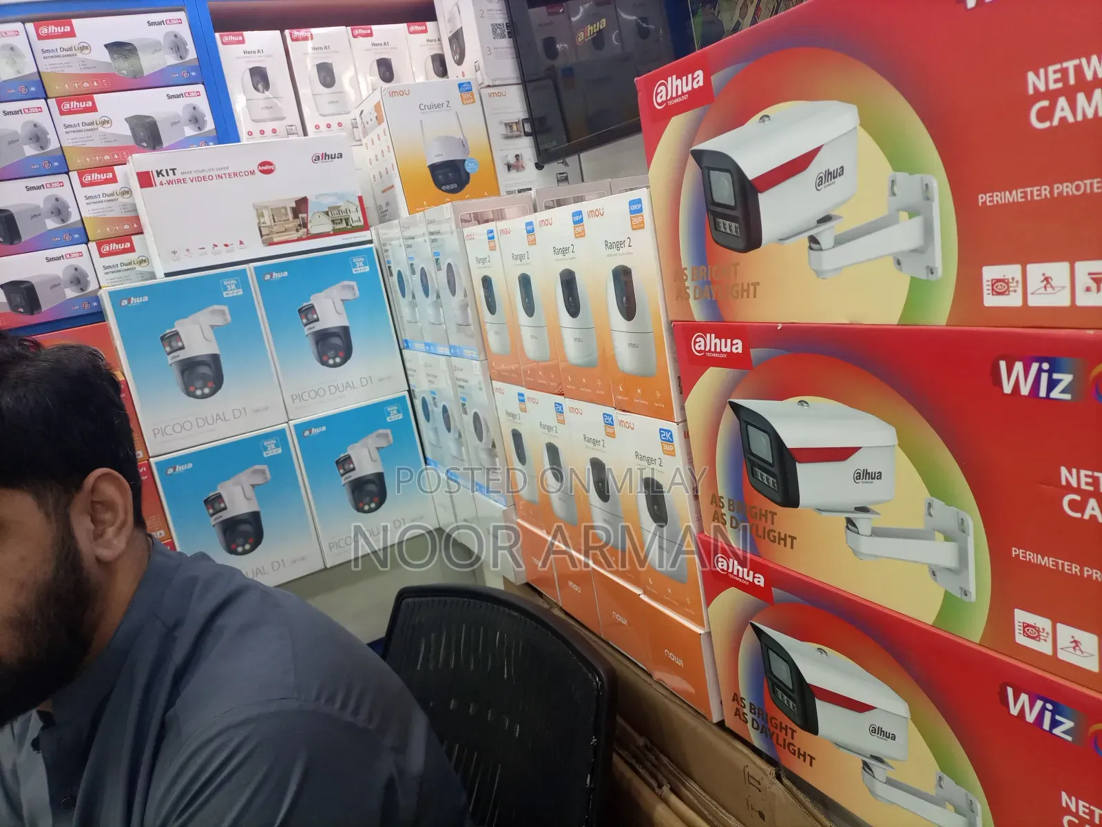 CCTV and Internet Service