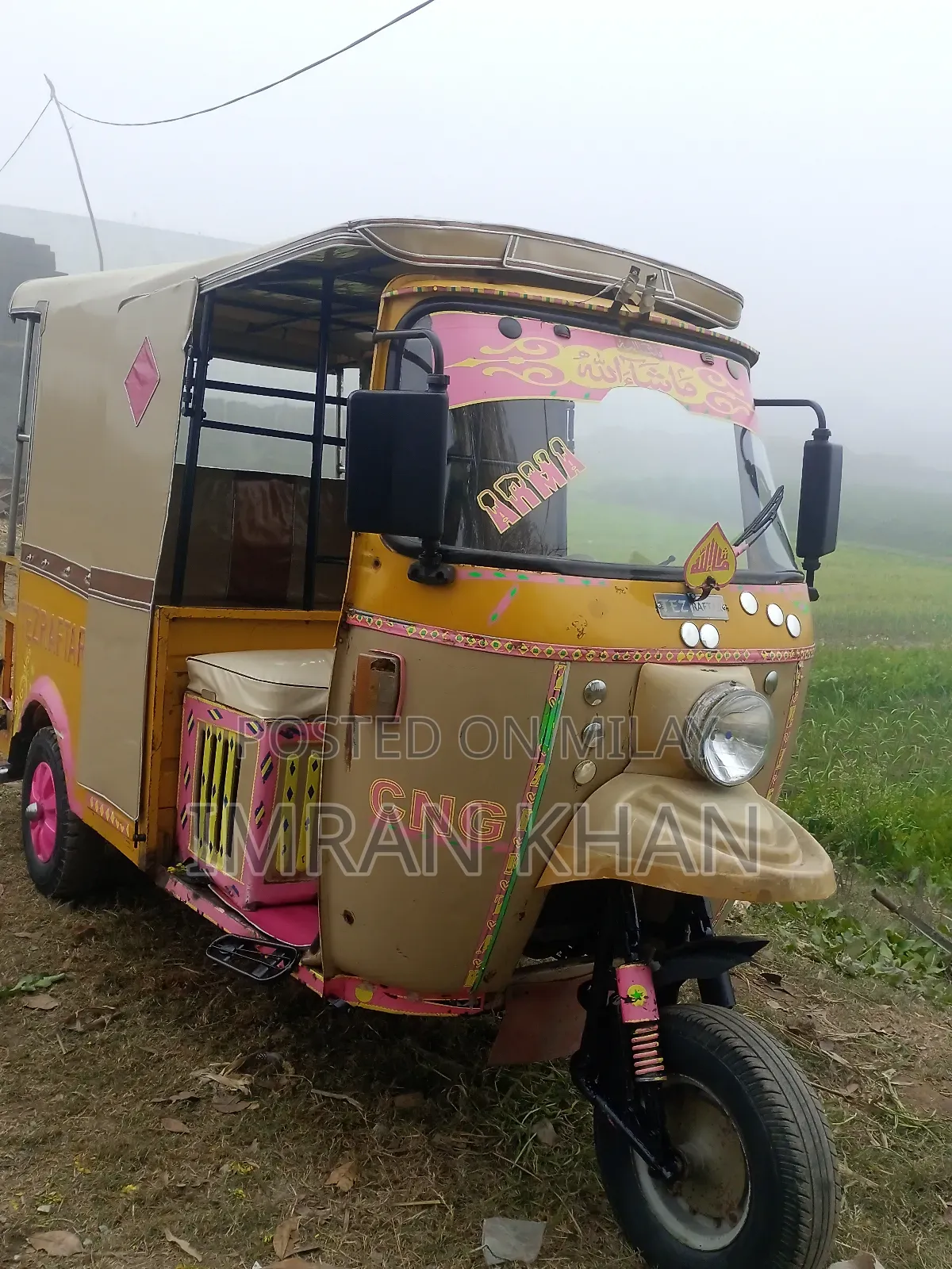 New Motorcycle 2018 Yellow