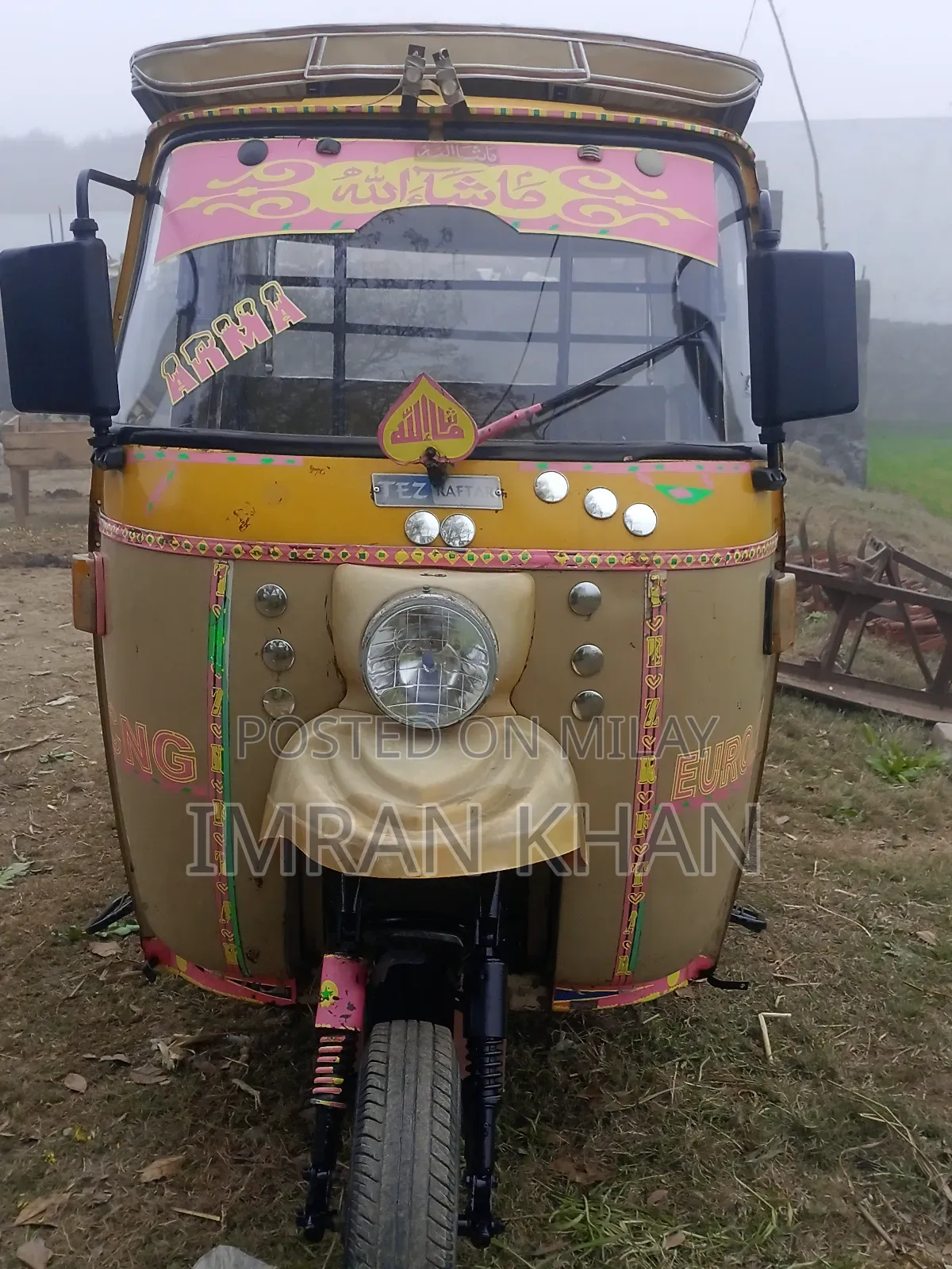 New Motorcycle 2018 Yellow