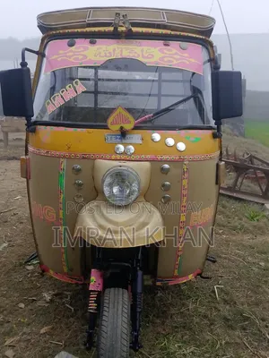 New Motorcycle 2018 Yellow