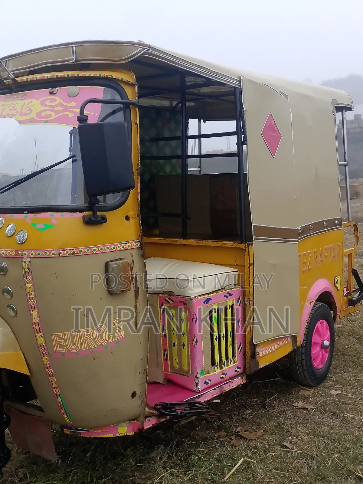 New Motorcycle 2018 Yellow