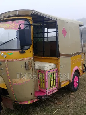 New Motorcycle 2018 Yellow