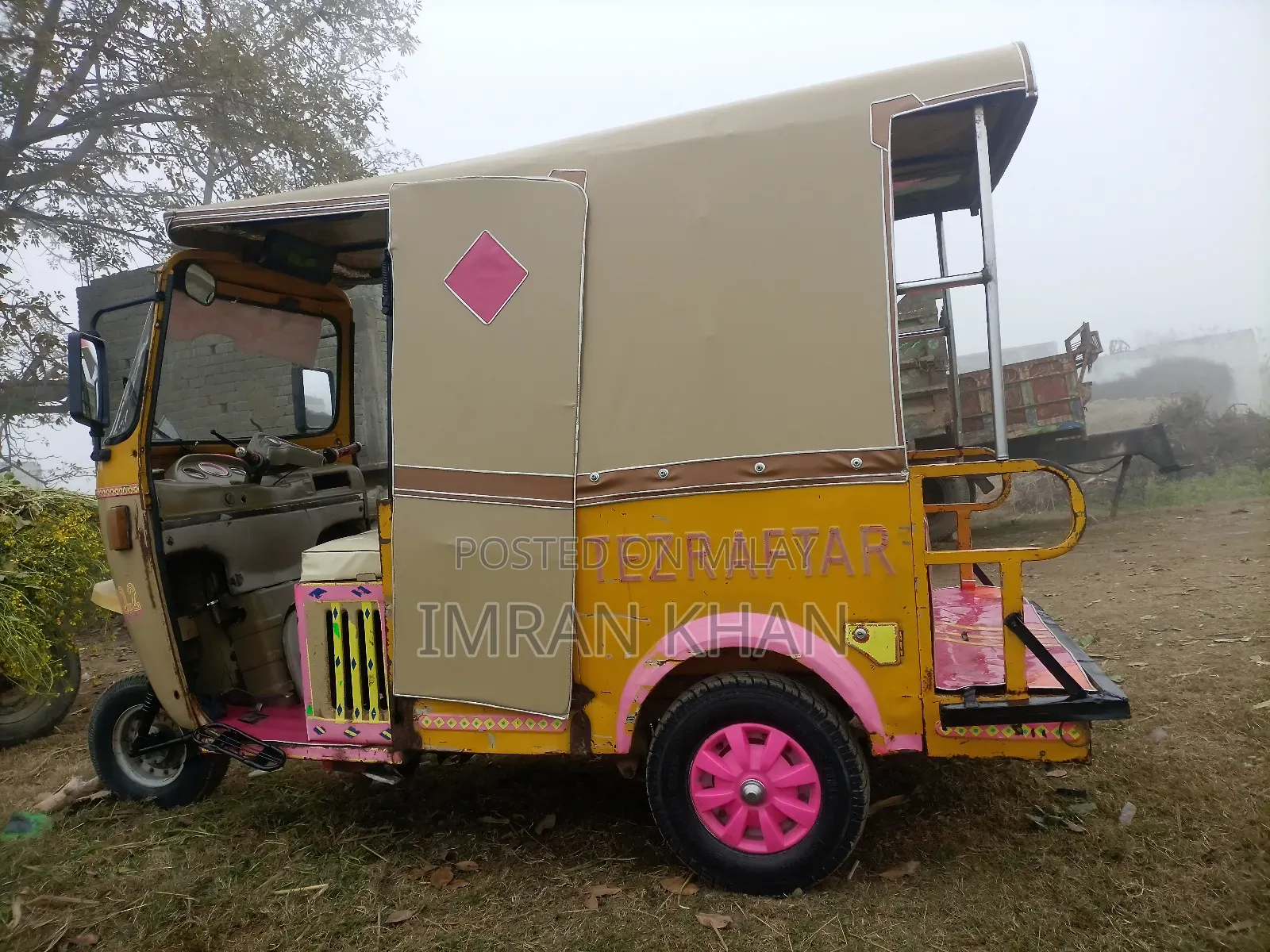 New Motorcycle 2018 Yellow