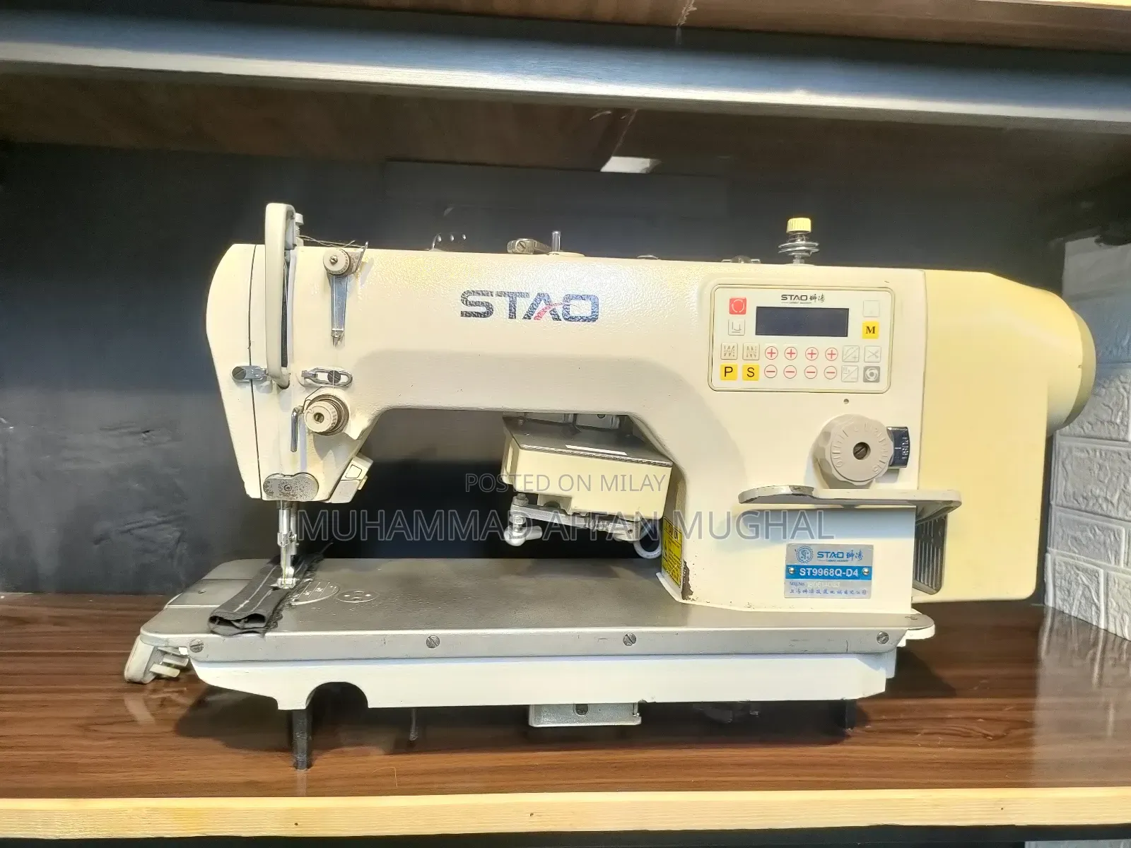 2024 Model Auto Sewing Machine