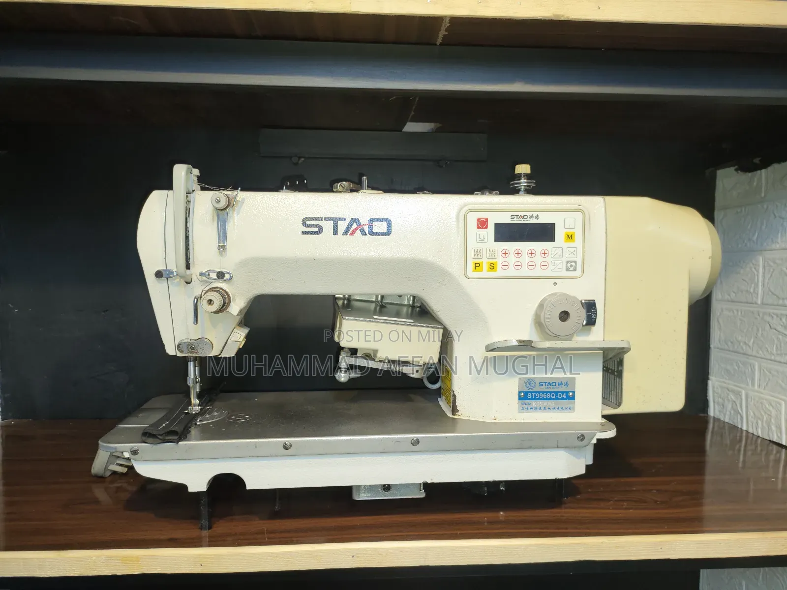 2024 Model Auto Sewing Machine