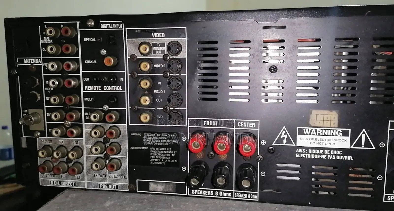 Harman Kardon Dolby DTS Amplifier