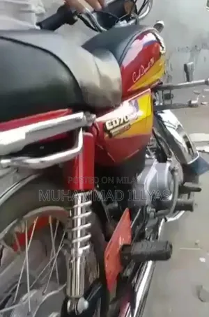 New Honda Hornet 2005 Brown