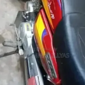 New Honda Hornet 2005 Brown