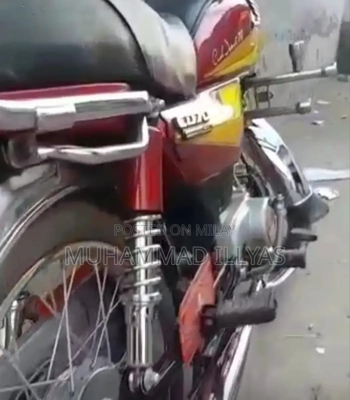 New Honda Hornet 2005 Brown