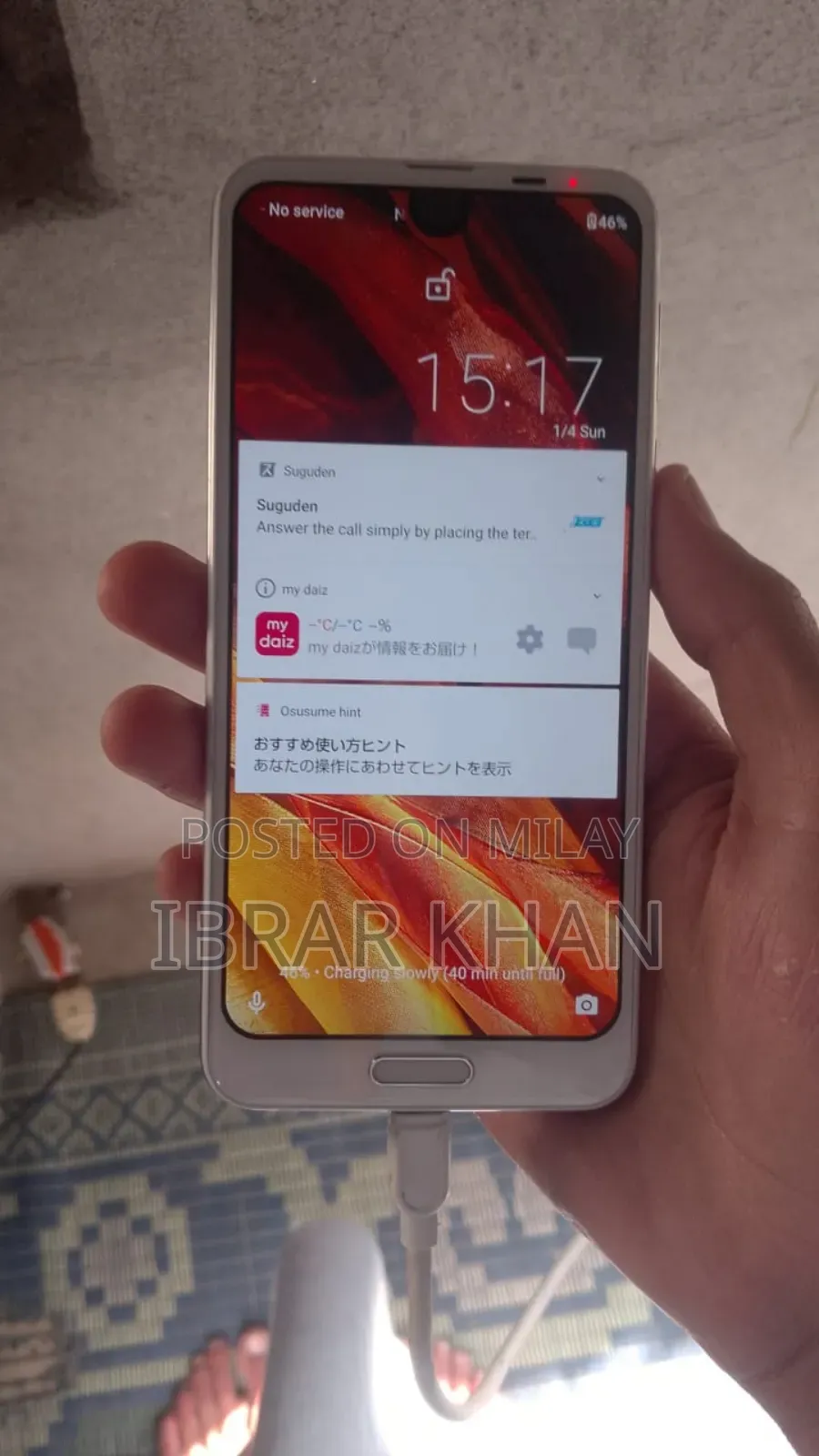 Sharp Aquos R2 64 GB White