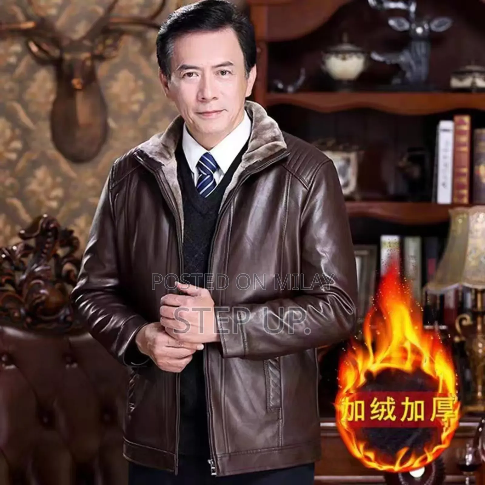 Men's Leather Jacket.