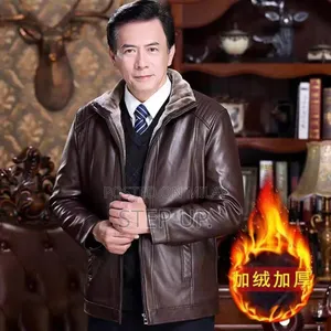 Men's Leather Jacket.