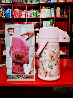 Eagle Rahber Star Thermoos Pumper