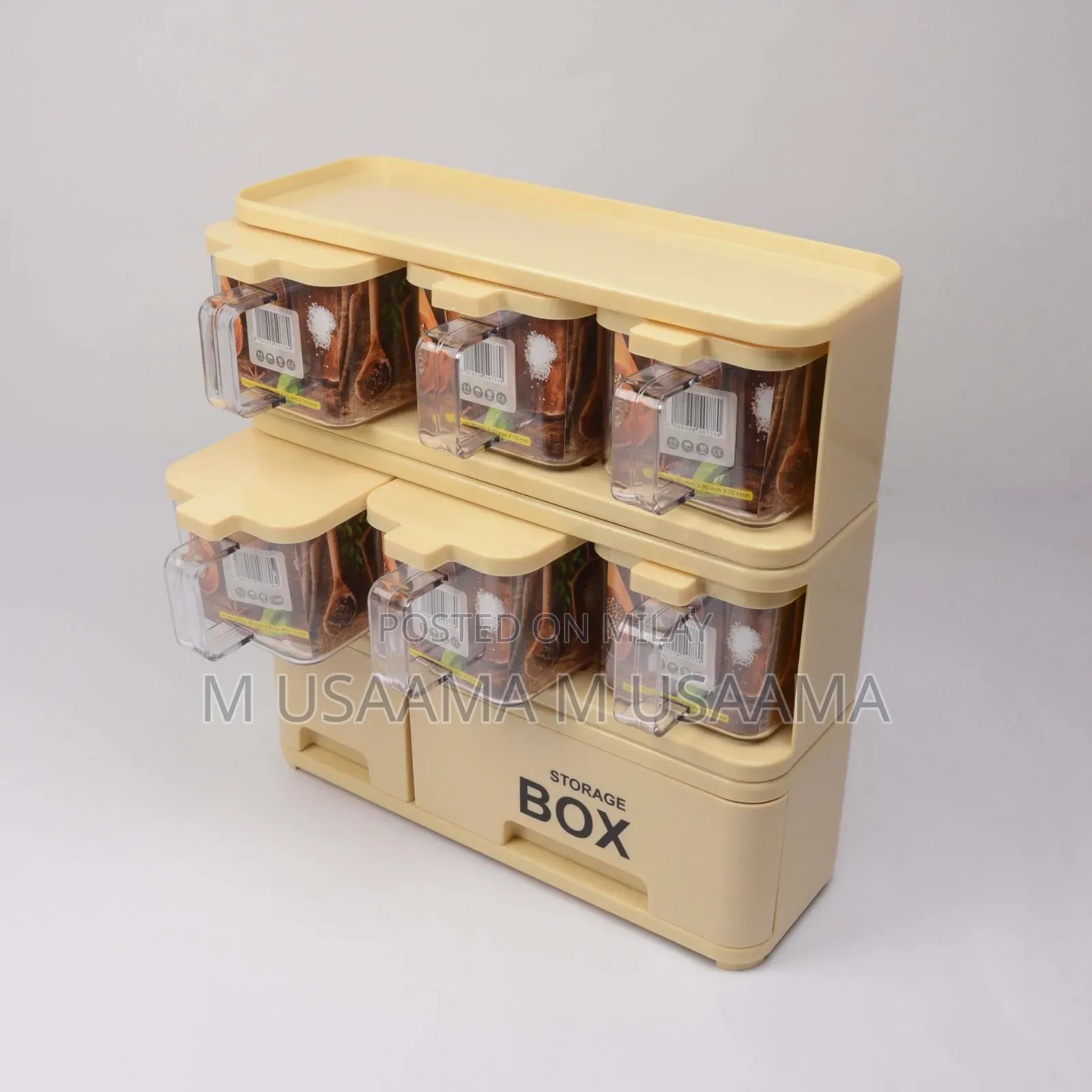 Kitchen Masala Rack Smart Choice