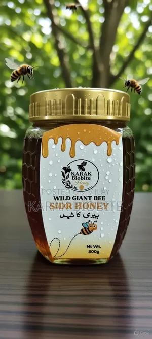 Organic Sidr - Beri Honey- کرک بیری کا خالص قدرتی شہد
