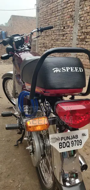 New Motorcycle 2025 Red