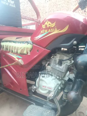 New American Ironhorse Chopper 2023 Red