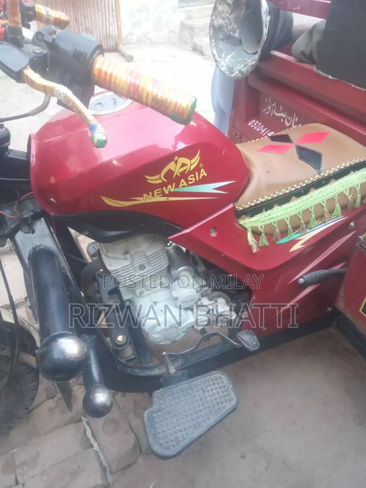 New American Ironhorse Chopper 2023 Red