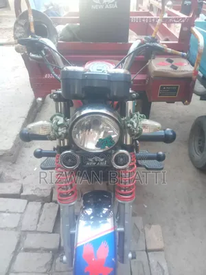 New American Ironhorse Chopper 2023 Red