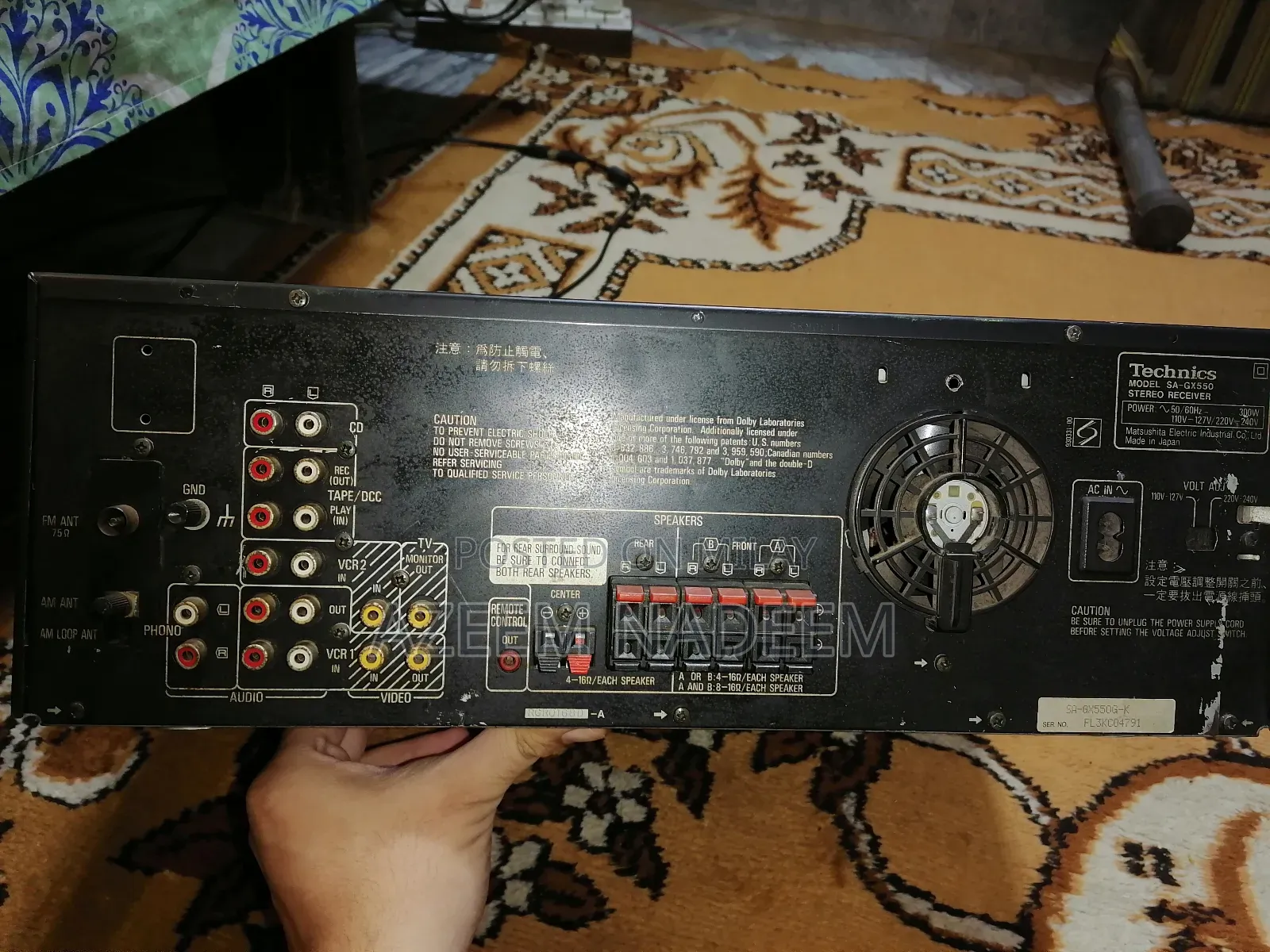 Yah Best Ha Amplifier Sg Gx 550