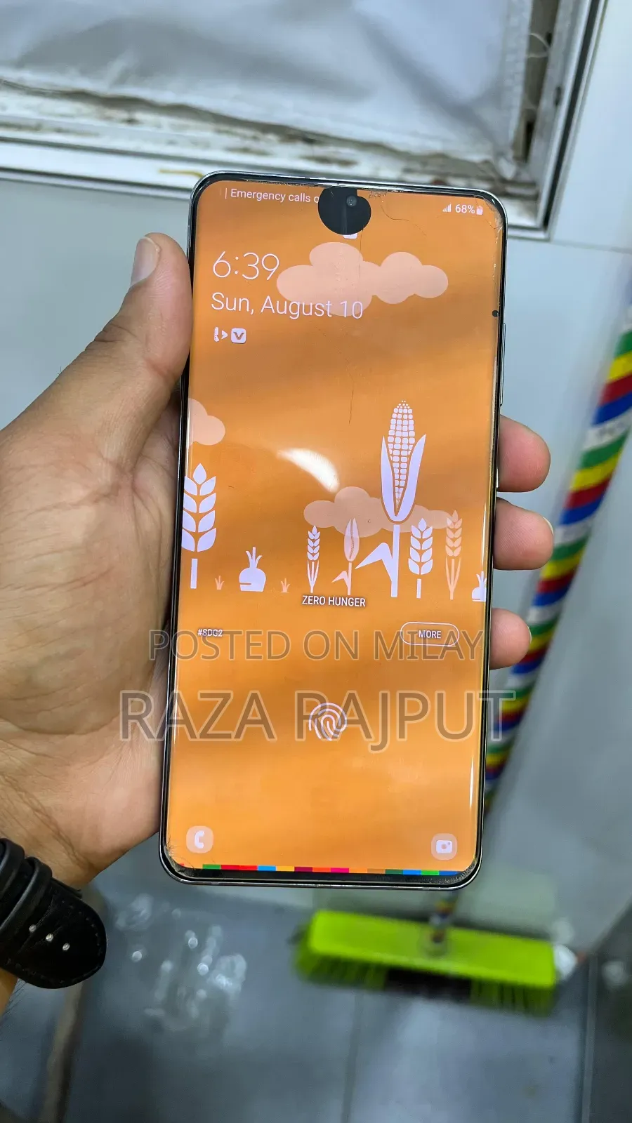 Samsung Galaxy S20 Ultra 5G 128 GB Gray