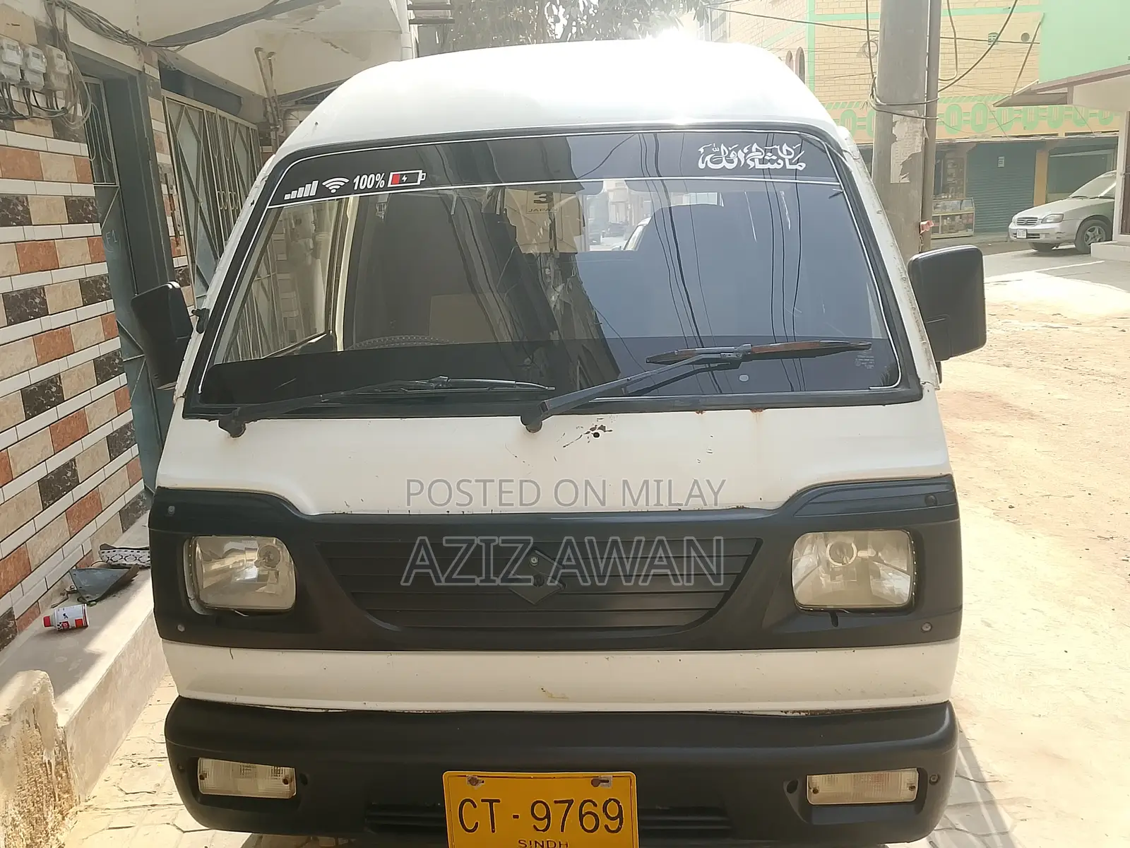 Suzuki Maruti 2012 White