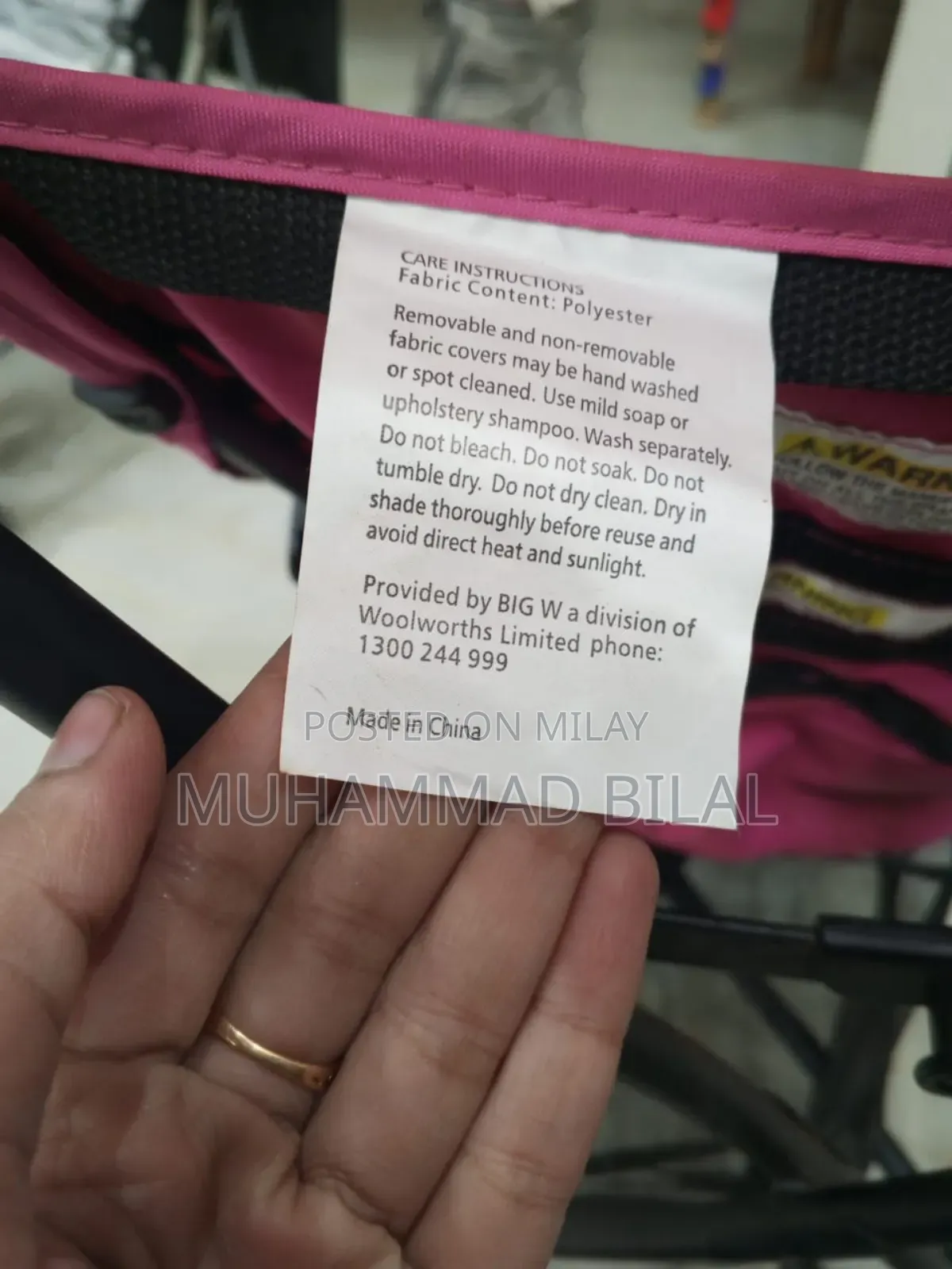 Imported Baby Stroller