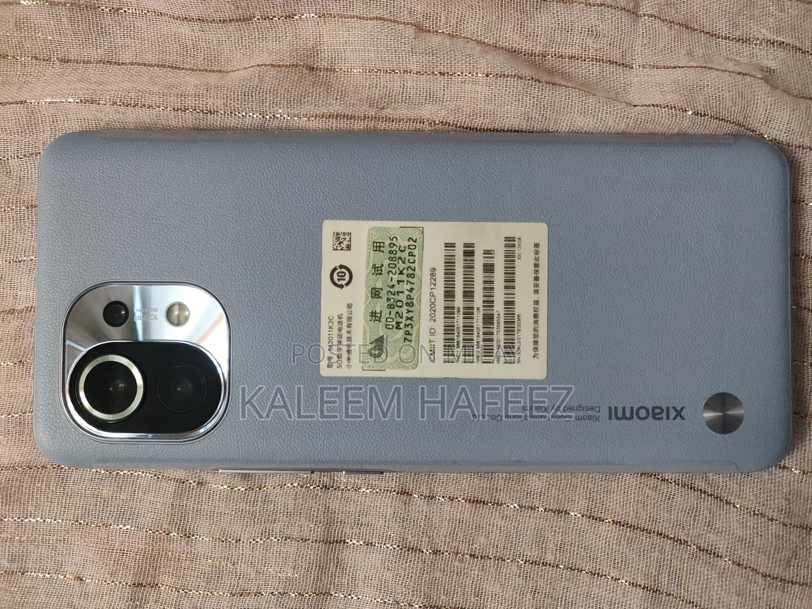 New Xiaomi Mi 11 128 GB Purple