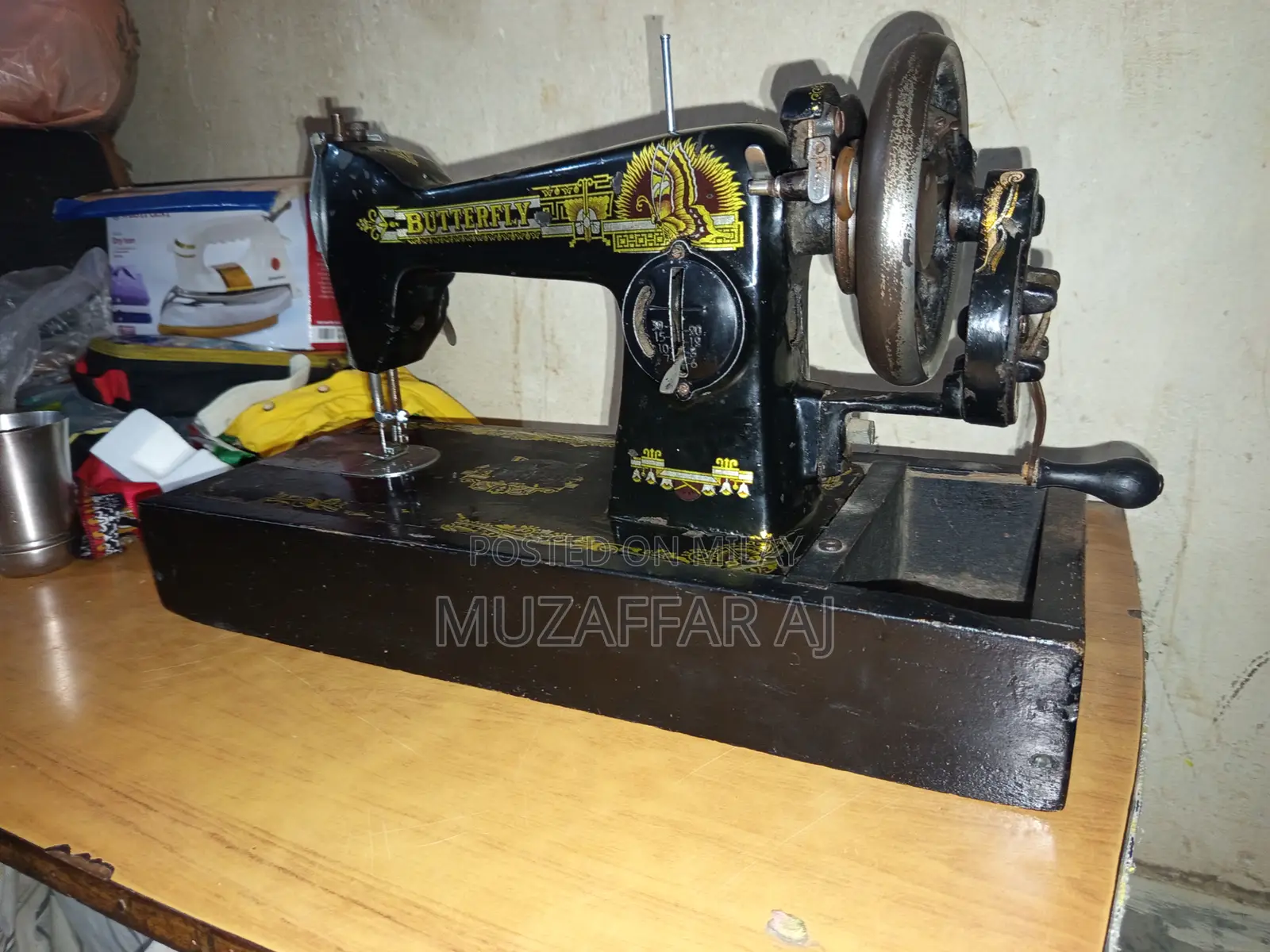 Butterfly Sewing Machine