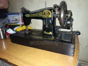 Butterfly Sewing Machine
