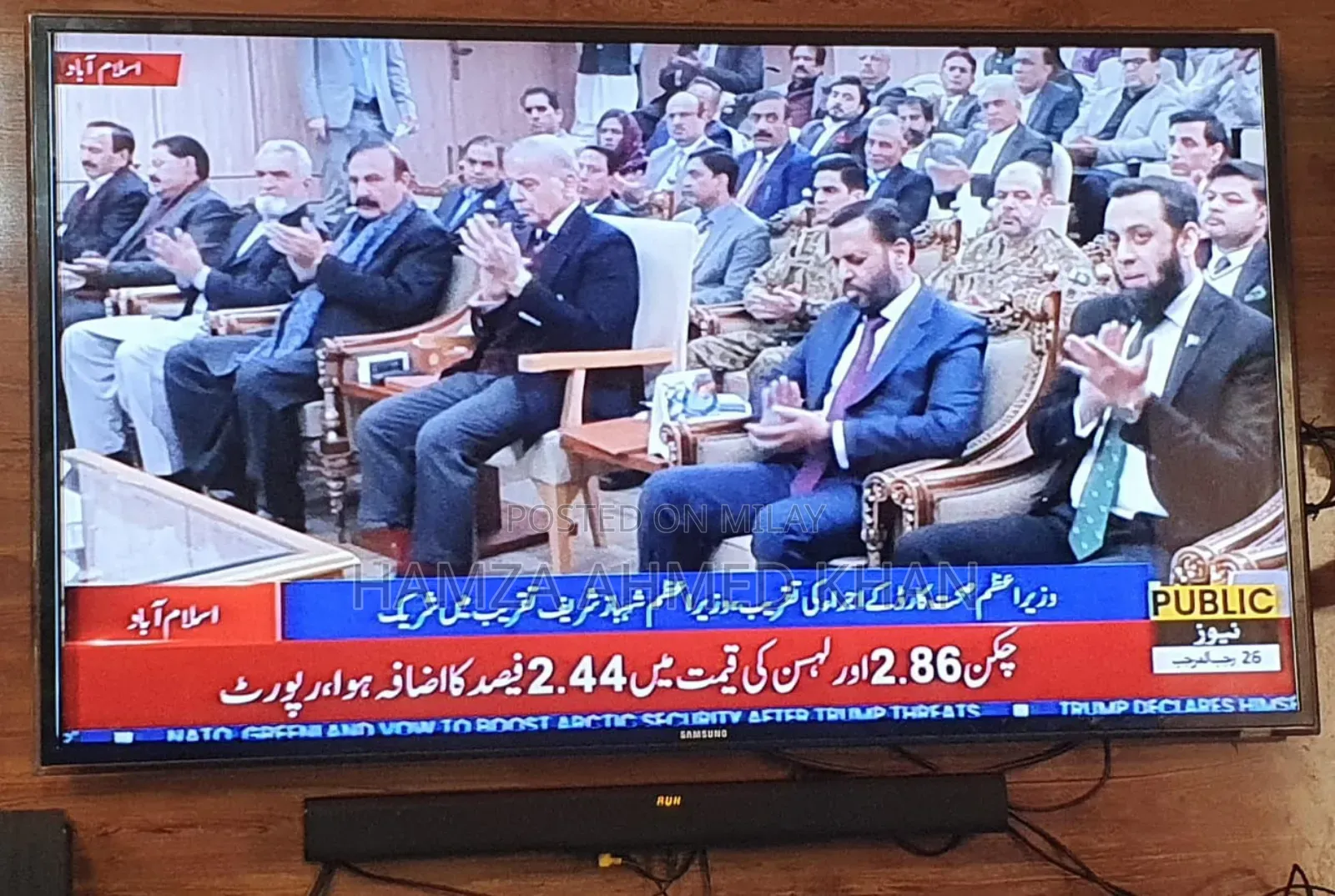 Samsung 55” Led Tv | Original Remote