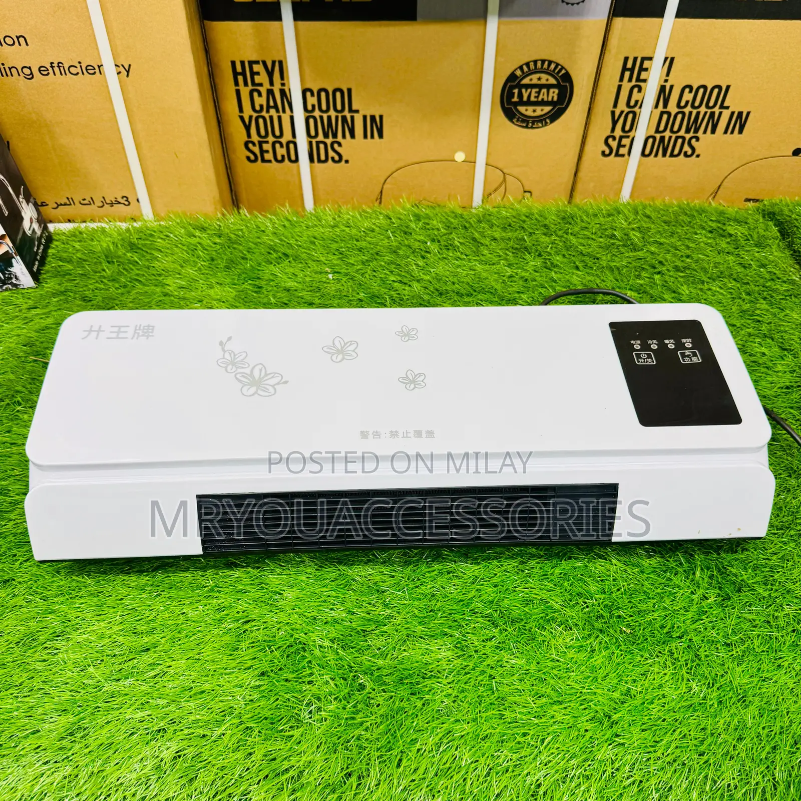 Imported Electric Blower Heater