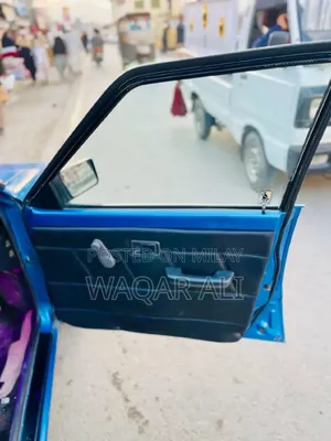 Daihatsu Charade 1985 Blue