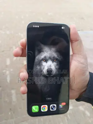 New Apple iPhone 16 Pro Max 256 GB White