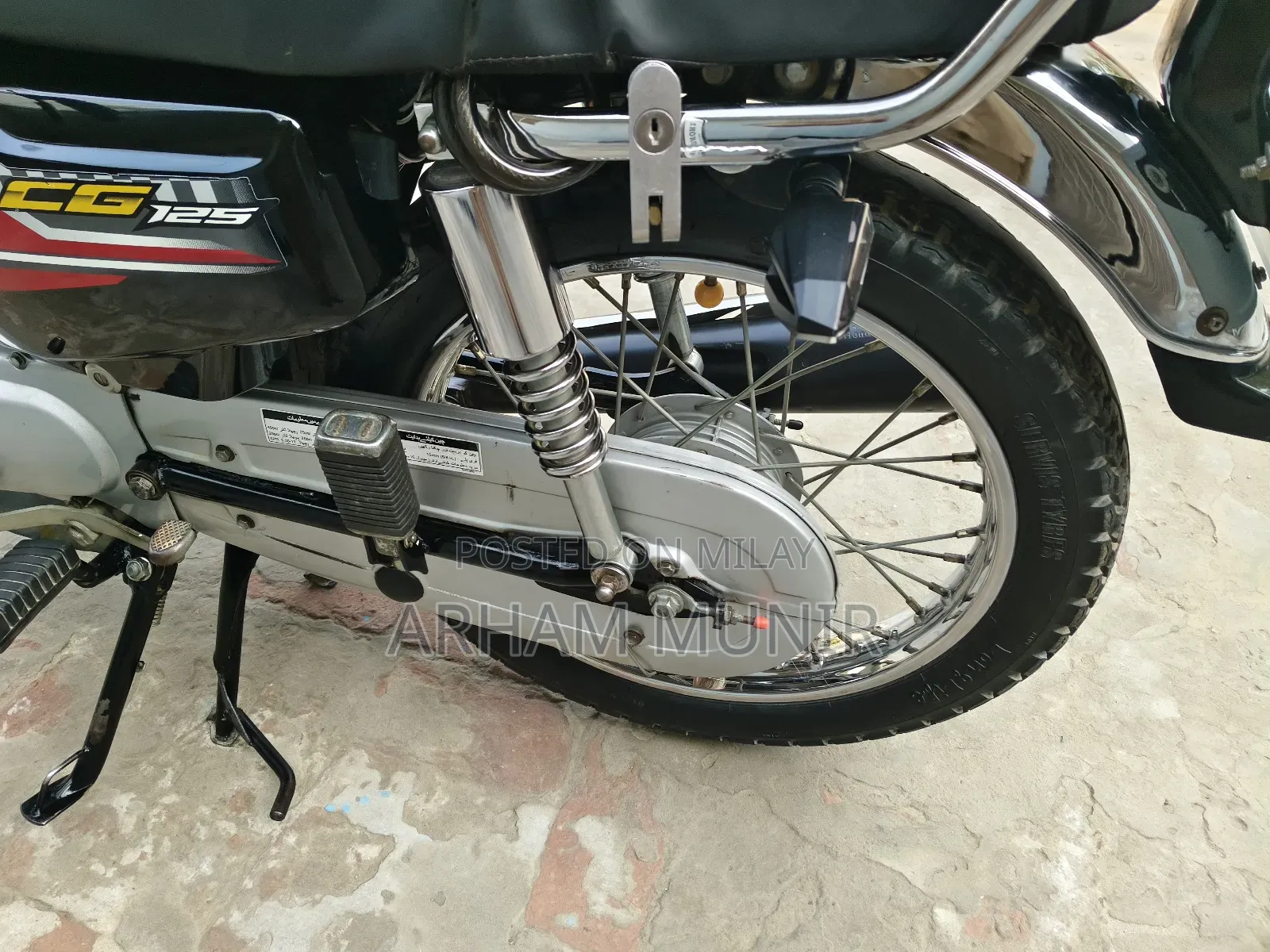 New Honda 2024 Black