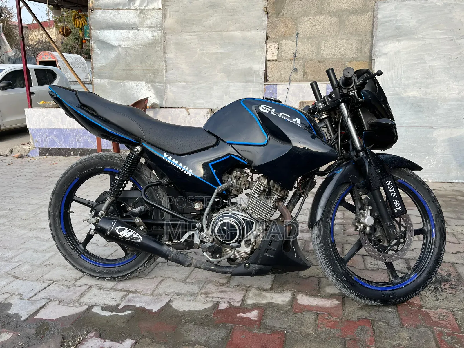Yamaha YBR125 2015 Blue