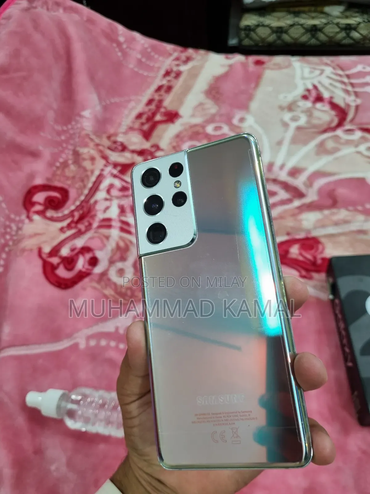 New Samsung Galaxy S21 Ultra 5G 256 GB Silver