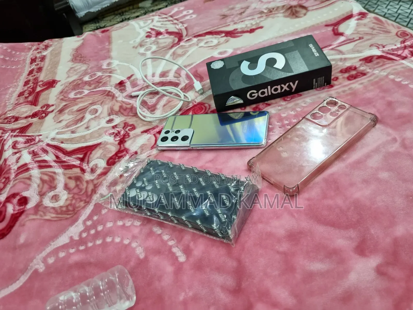 New Samsung Galaxy S21 Ultra 5G 256 GB Silver