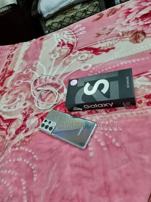 New Samsung Galaxy S21 Ultra 5G 256 GB Silver