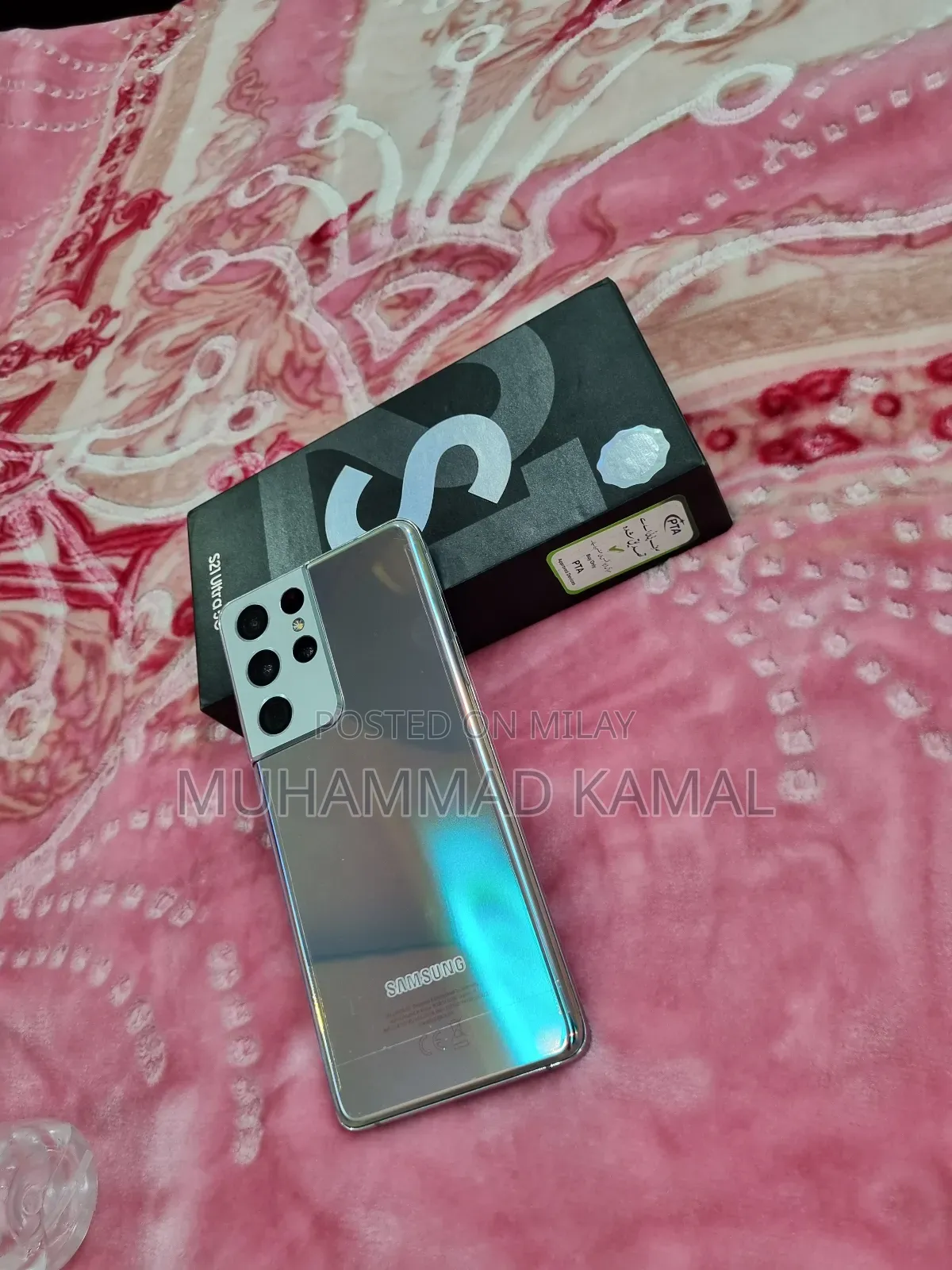 New Samsung Galaxy S21 Ultra 5G 256 GB Silver