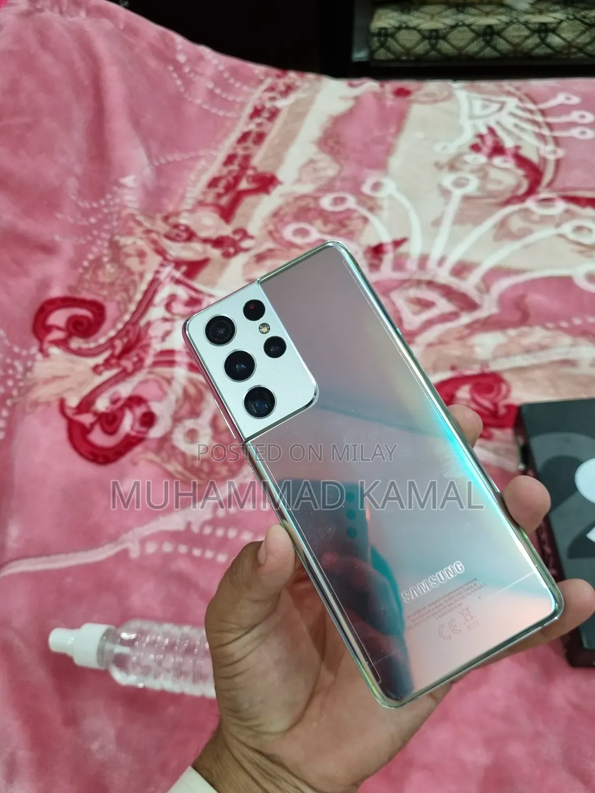 New Samsung Galaxy S21 Ultra 5G 256 GB Silver