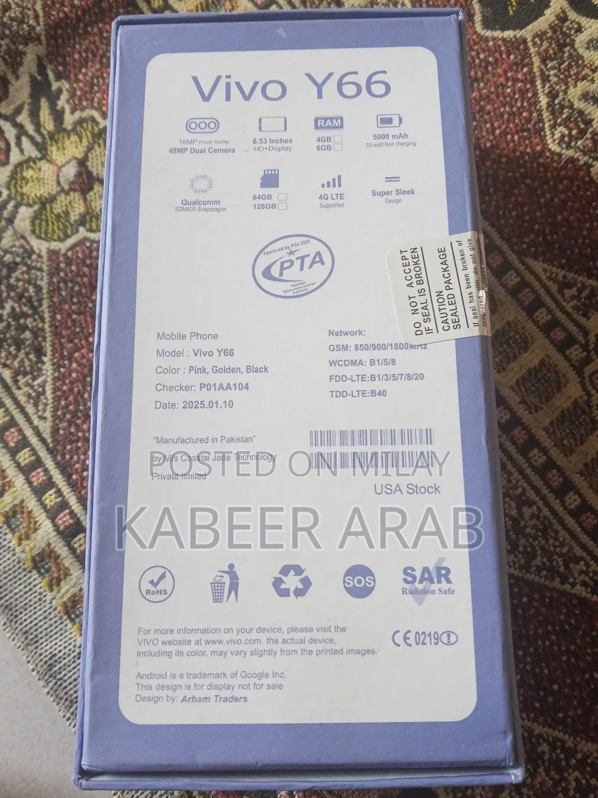 New Vivo Y66i 32 GB Gold