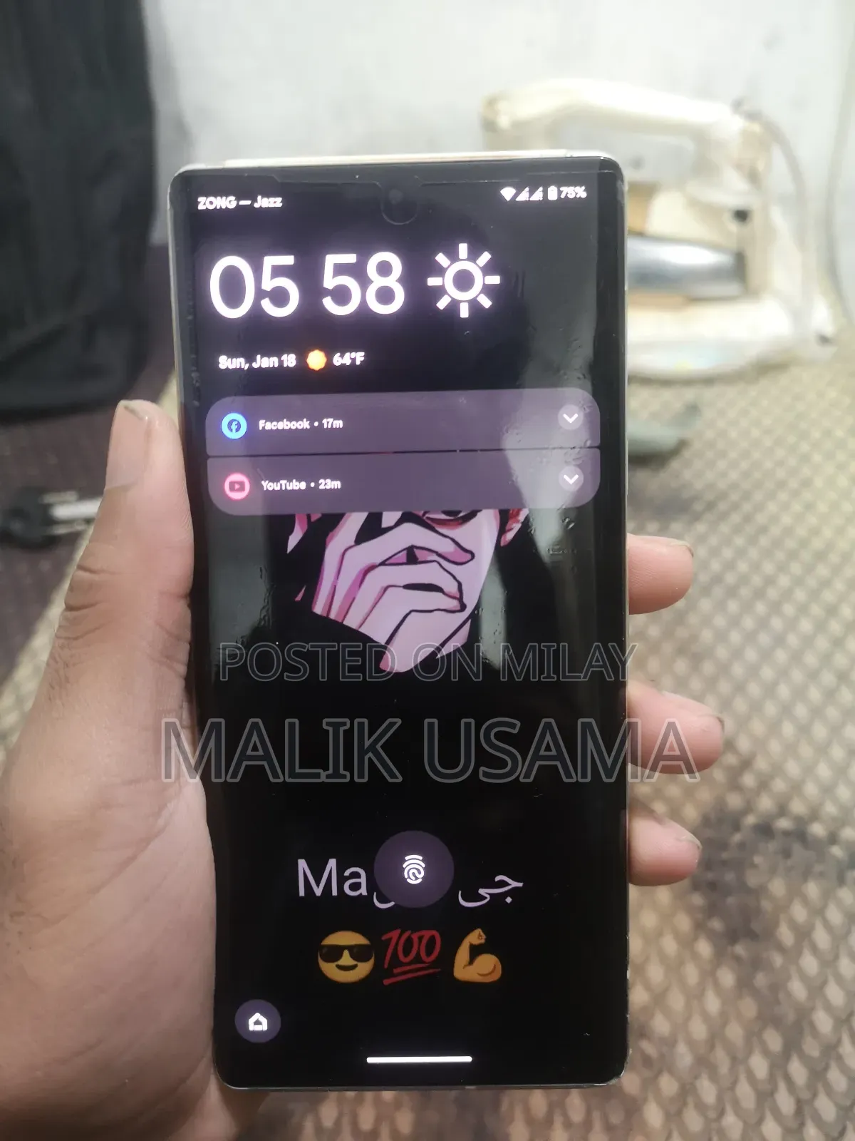 Google Pixel 6 Pro 128 GB Gold