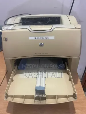 Hp Laserjet 1200